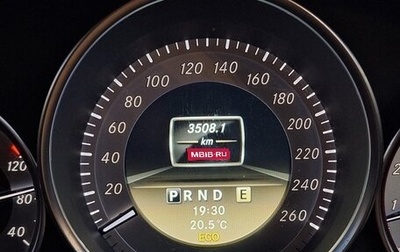 Mercedes-Benz C-Класс, 2012 год, 1 500 000 рублей, 1 фотография