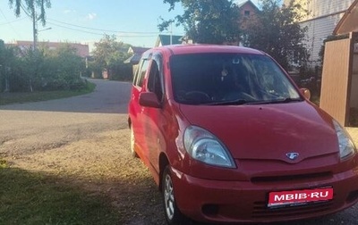 Toyota FunCargo, 2002 год, 350 000 рублей, 1 фотография