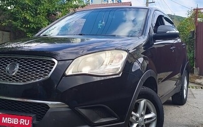 SsangYong Actyon II рестайлинг, 2012 год, 950 000 рублей, 1 фотография