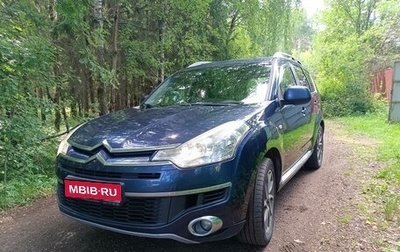 Citroen C-Crosser, 2008 год, 950 000 рублей, 1 фотография