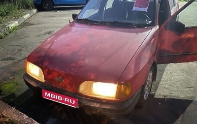 Ford Sierra I, 1988 год, 115 000 рублей, 1 фотография
