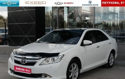 Toyota Camry, 2014 год, 1 720 000 рублей, 1 фотография
