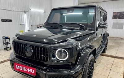 Mercedes-Benz G-Класс W463 рестайлинг _iii, 2020 год, 14 700 000 рублей, 1 фотография