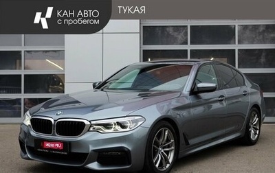BMW 5 серия, 2019 год, 3 799 000 рублей, 1 фотография
