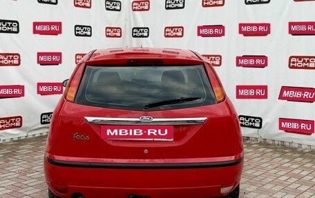 Ford Focus IV, 2004 год, 289 990 рублей, 5 фотография