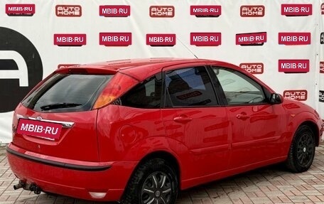 Ford Focus IV, 2004 год, 289 990 рублей, 6 фотография