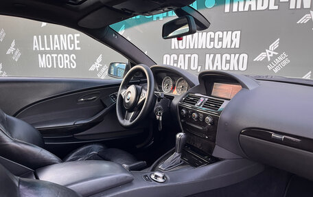BMW 6 серия, 2003 год, 885 000 рублей, 16 фотография