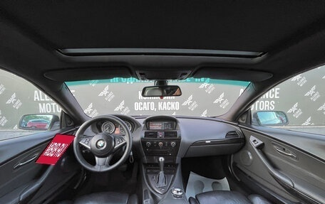 BMW 6 серия, 2003 год, 885 000 рублей, 21 фотография
