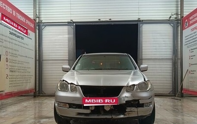 Mitsubishi Airtrek, 2001 год, 350 000 рублей, 1 фотография