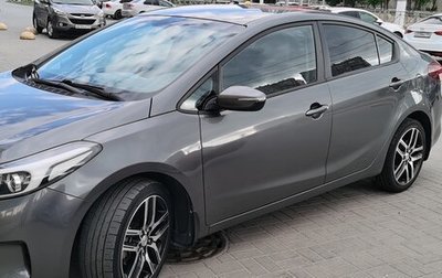 KIA Cerato III, 2019 год, 1 720 000 рублей, 1 фотография