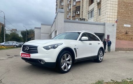 Infiniti QX70, 2014 год, 2 350 000 рублей, 1 фотография