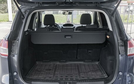 Ford Kuga III, 2014 год, 1 250 000 рублей, 21 фотография