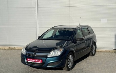 Opel Astra H, 2007 год, 485 000 рублей, 1 фотография