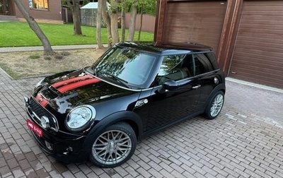 MINI Hatch, 2010 год, 2 440 000 рублей, 1 фотография
