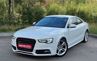 Audi A5, 2015 год, 2 300 000 рублей, 1 фотография