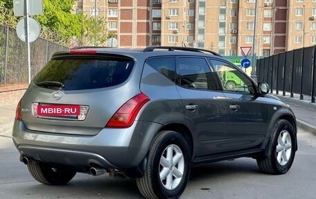 Nissan Murano, 2007 год, 450 000 рублей, 2 фотография