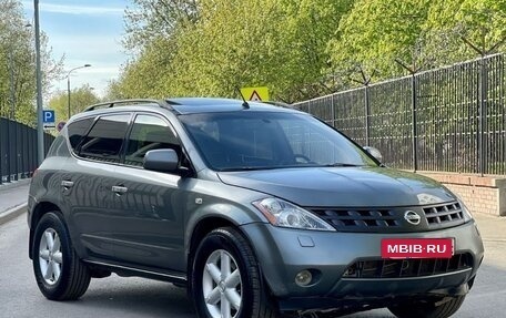 Nissan Murano, 2007 год, 450 000 рублей, 5 фотография