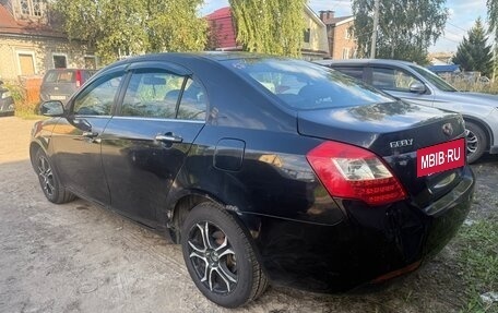 Geely Emgrand EC7, 2014 год, 499 990 рублей, 7 фотография