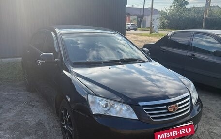 Geely Emgrand EC7, 2014 год, 499 990 рублей, 3 фотография