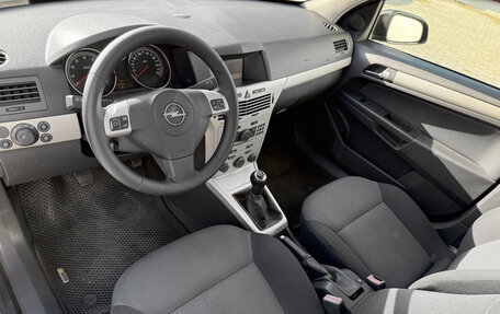 Opel Astra H, 2007 год, 485 000 рублей, 7 фотография