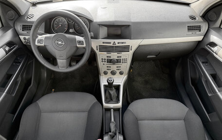 Opel Astra H, 2007 год, 485 000 рублей, 8 фотография