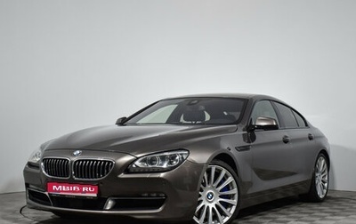 BMW 6 серия, 2012 год, 2 200 000 рублей, 1 фотография