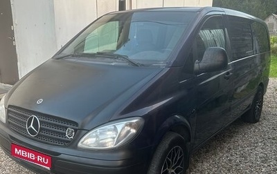 Mercedes-Benz Vito, 2006 год, 1 150 000 рублей, 1 фотография