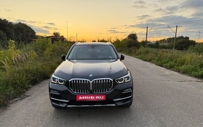 BMW X5, 2020 год, 7 800 000 рублей, 1 фотография