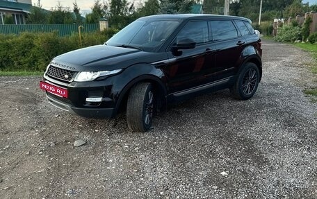 Land Rover Range Rover Evoque I, 2015 год, 2 250 000 рублей, 2 фотография