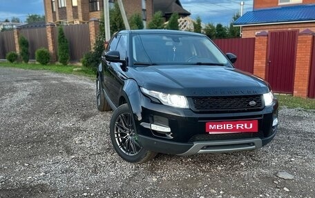 Land Rover Range Rover Evoque I, 2015 год, 2 250 000 рублей, 4 фотография