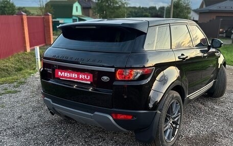 Land Rover Range Rover Evoque I, 2015 год, 2 250 000 рублей, 3 фотография