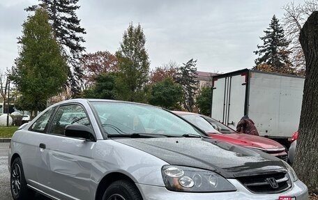 Honda Civic VII, 2001 год, 570 000 рублей, 2 фотография