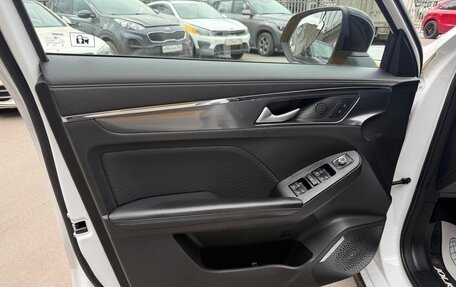 Haval Jolion, 2024 год, 1 353 000 рублей, 9 фотография