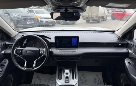 Haval Jolion, 2024 год, 1 353 000 рублей, 7 фотография