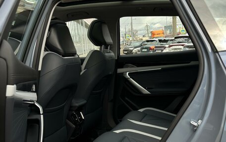 Geely Atlas, 2024 год, 4 017 190 рублей, 16 фотография