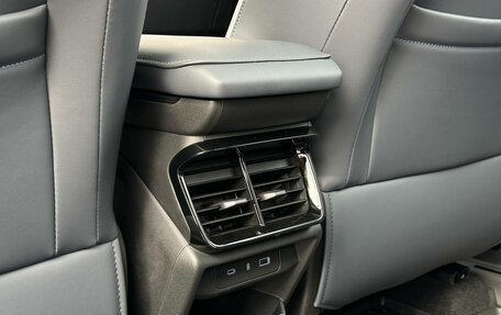 Geely Atlas, 2024 год, 4 017 190 рублей, 17 фотография