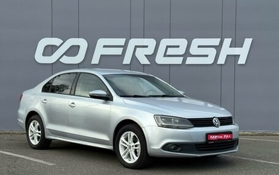 Volkswagen Jetta VI, 2013 год, 999 000 рублей, 1 фотография