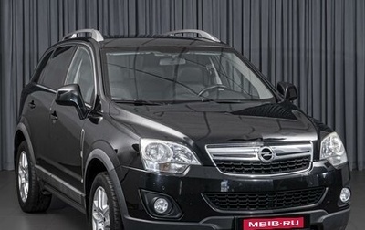 Opel Antara I, 2013 год, 1 209 000 рублей, 1 фотография