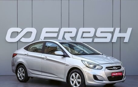 Hyundai Solaris II рестайлинг, 2013 год, 885 000 рублей, 1 фотография