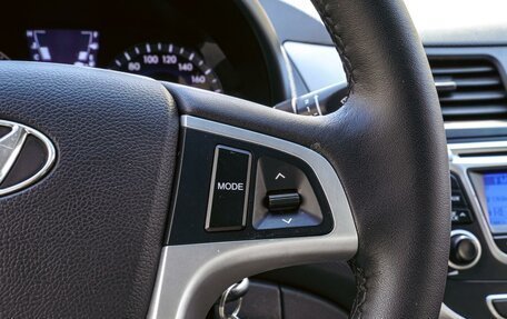 Hyundai Solaris II рестайлинг, 2013 год, 885 000 рублей, 16 фотография
