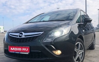 Opel Zafira C рестайлинг, 2013 год, 1 050 000 рублей, 1 фотография