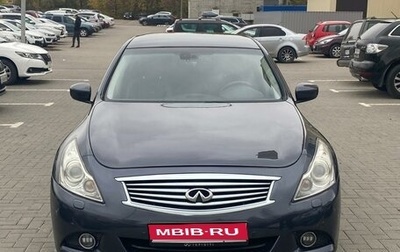Infiniti G, 2010 год, 999 000 рублей, 1 фотография