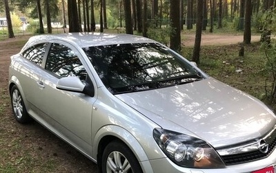 Opel Astra H, 2010 год, 430 000 рублей, 1 фотография