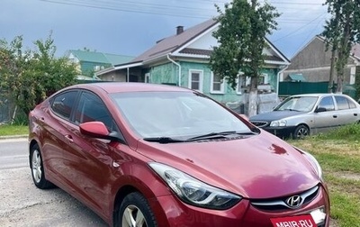 Hyundai Elantra V, 2012 год, 790 000 рублей, 1 фотография