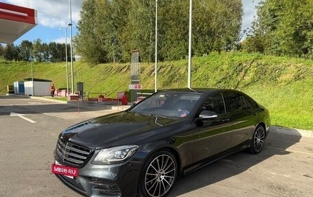 Mercedes-Benz S-Класс, 2017 год, 8 500 000 рублей, 9 фотография