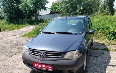 Renault Logan I, 2009 год, 255 000 рублей, 1 фотография