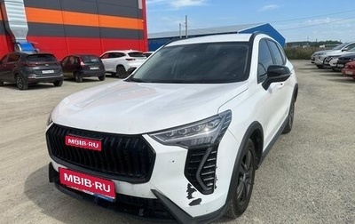 Haval Jolion, 2024 год, 1 316 000 рублей, 1 фотография