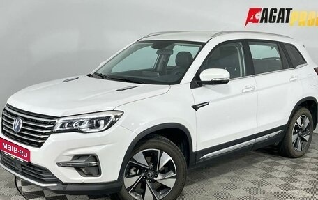 Changan CS75 I рестайлинг, 2022 год, 1 710 000 рублей, 1 фотография