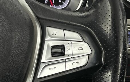 Changan CS75 I рестайлинг, 2022 год, 1 710 000 рублей, 16 фотография
