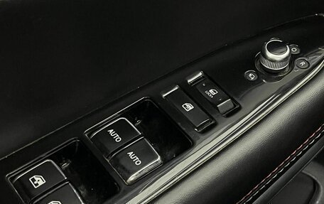 Changan CS75 I рестайлинг, 2022 год, 1 710 000 рублей, 17 фотография